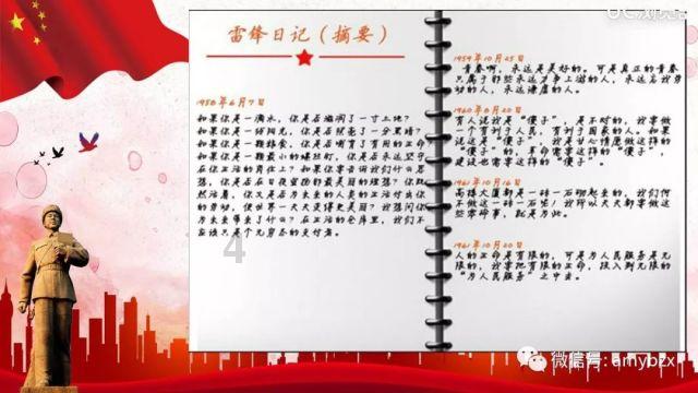 笑话印度？1952年浙江有438人为追求婚姻自由被杀，广东366人